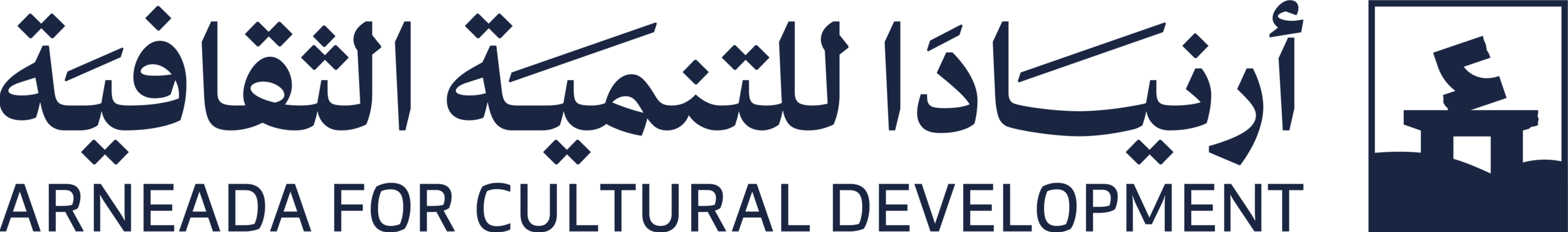 Arneada Cultural Development